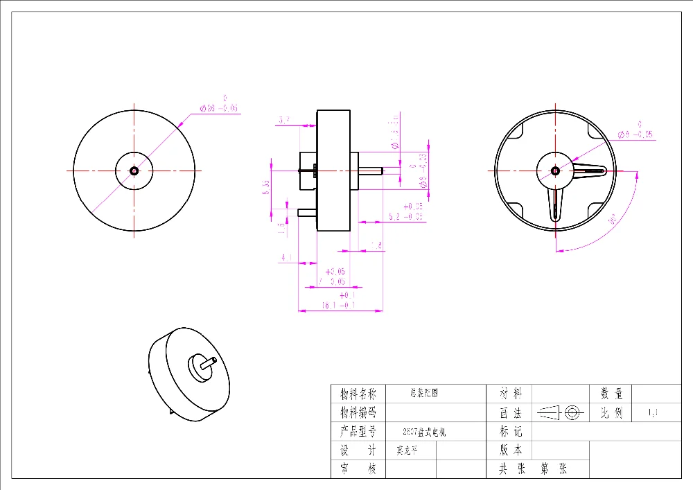 微信图片_20200325114819
