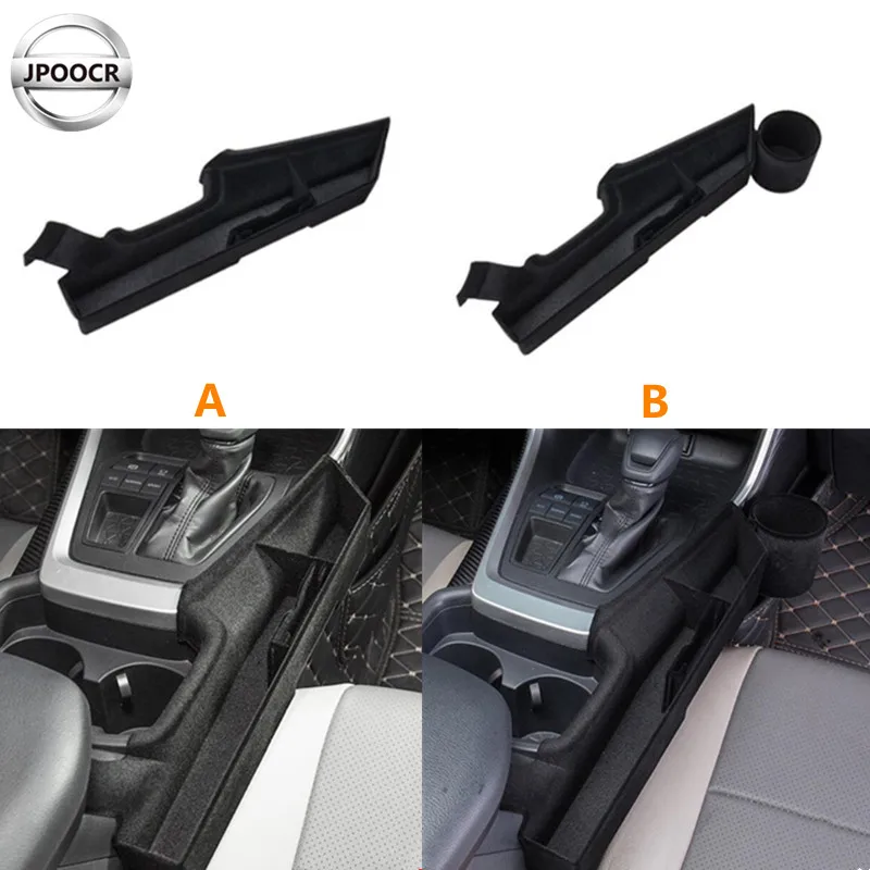 Боковой зазор на сиденье автомобиля подлокотник для хранения Toyota Wildlander веранда