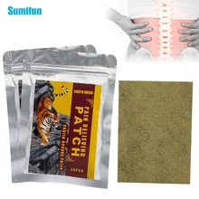

20Pcs/bag Tiger Balm Back Pain Patch Muscle Shoulder Neck Arthritis Medical Plaster Medicine For Joints Pain Killer Patch