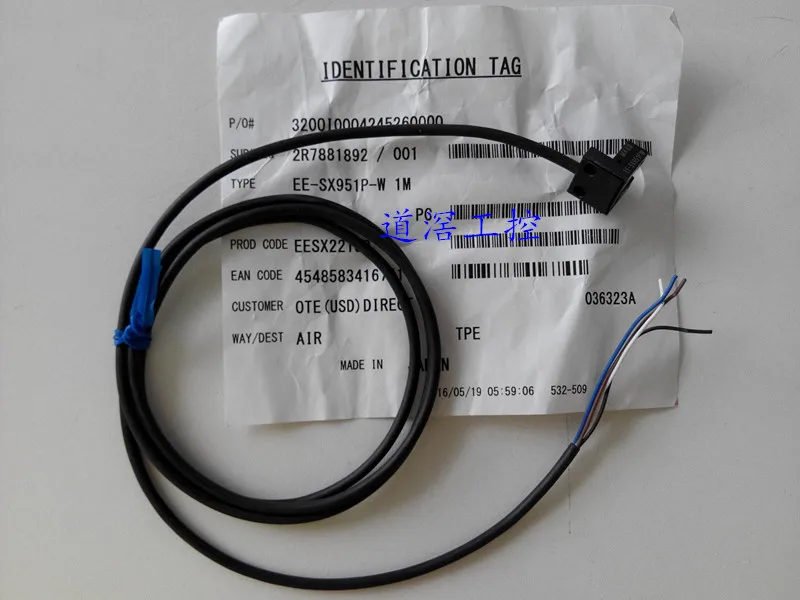 Omeron миниатюрные Фотоэлектрические датчики EE SX951 C1J R 0 3 M|Датчик ABS| |
