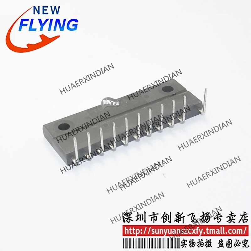 

Brand new original MP6750 In stock