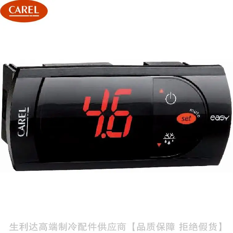 диммер dmx 24 канала. контроллер pjezc0h000 carel. Carel mini basic. контроллеры easy. Carel pjezc0h010k.