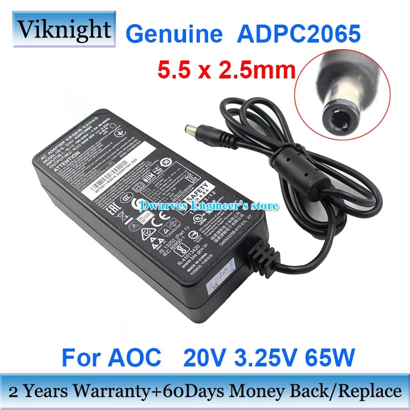 AOC Monitor AG322FCX U2879VF 280LM00004 