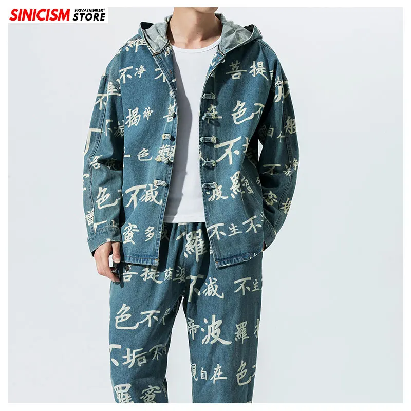 Sinicism Store Мужская винтажная верхняя одежда в стиле хип-хоп с капюшоном джинсовые