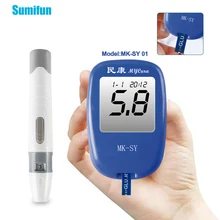 Portable Blood Glucose Meter Glucometer Diabetes Tester Medical Blood Sugar Detection Meter Diabetic Monitor Health Care Machine