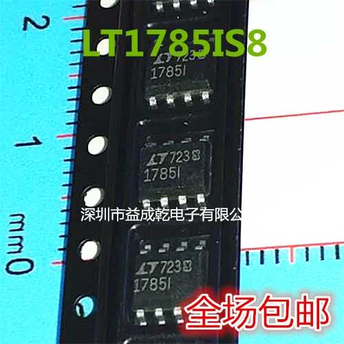 

Бесплатная доставка LT1785I LT1785IS8 LT1785CS8 LT1785 SOP8 10 шт.