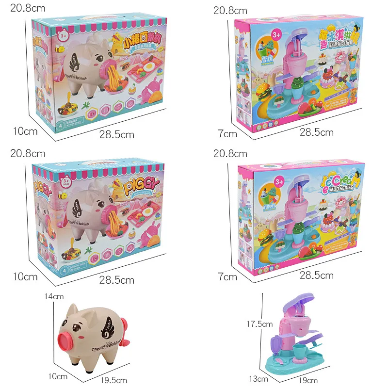 Creative Pig Color Clay Pasta Machine Children'S Puzzle DIY Color Clay Toy Simulation Player Plasticine Suit