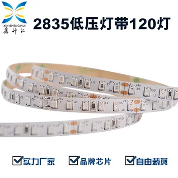 

2835led Light Belt 120 Beads Single Row High Display Finger 12/24V Home Improvement Engineering Outdoor Waterproof Soft Light