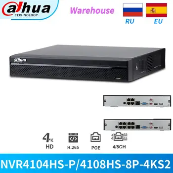 

Dahua NVR 4K 8MP 4/8CH PoE NVR4104HS-P-4KS2 NVR4108HS-8P-4KS2 Network Video Recorder For IP Camera CCTV Security Cameras Onvif