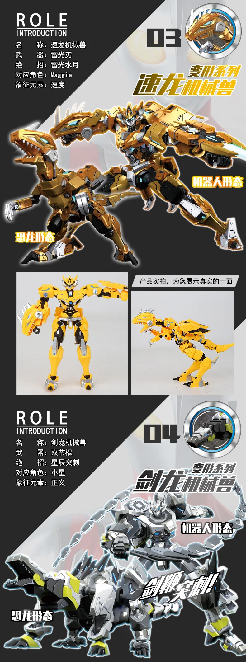 10247943872_1311369797