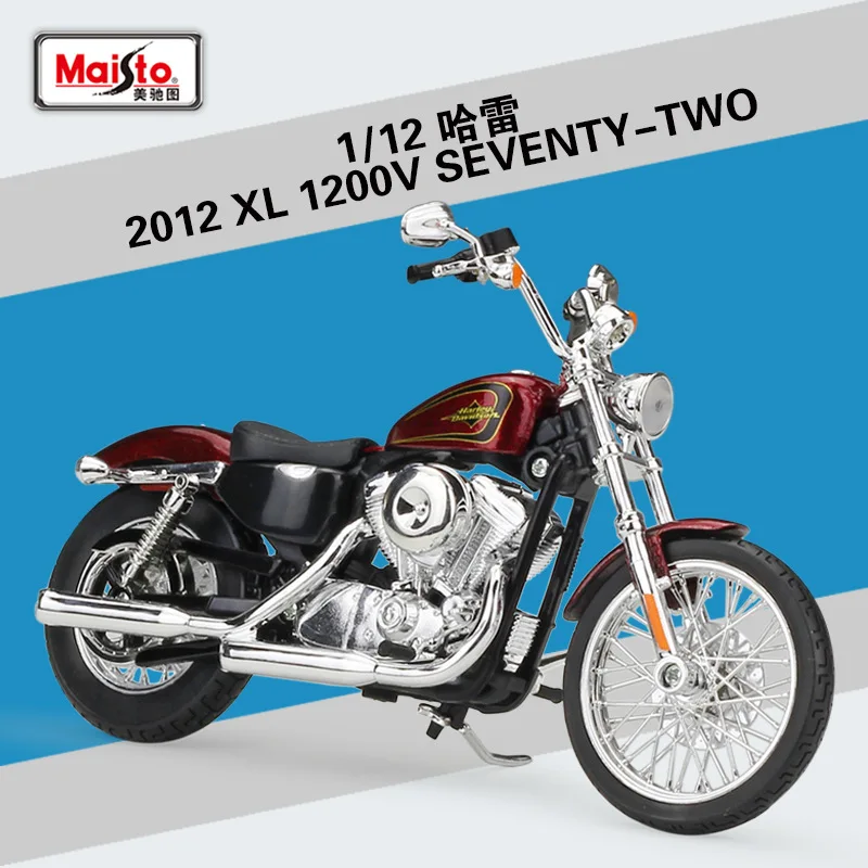 1:12 мотоцикл Harley Davidson вся модель Maisto литая модель автомобиля DYNA STREET BOB Металлический Игрушечный Автомобиль ROAD королевские игрушки для детей