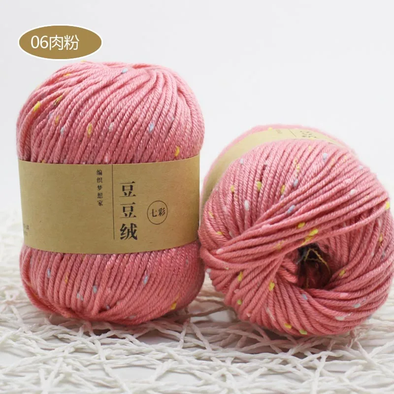 color 06 10 шариков* 50 г пряжа для вязания крючком ручная вязка крючком детская трикотажная пряжа ручное плетение линия шелковая Белковая нить ZL45 - Цвет: color 06