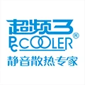Cooler01 Store