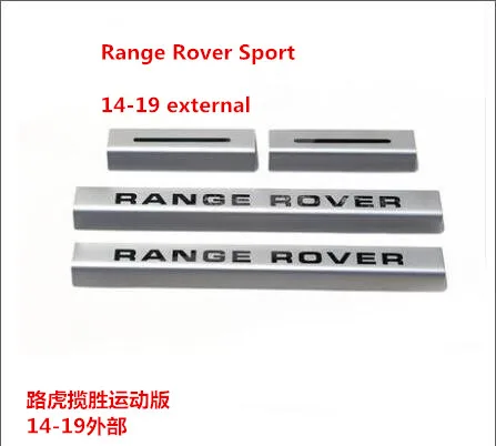 Применяется только для Land Rover Range Rover Sport retrofit 14-19 Range Rover Sport встроенный порог приветственная педаль - Цвет: 3
