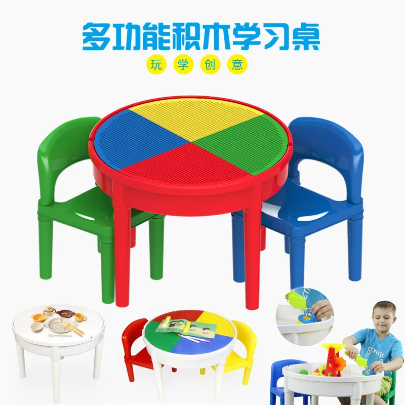 

CHILDREN'S Building Blocks Table Multi-functional Baby Game Table Compatible Size Granule Building Blocks Toy 3-6 a Year of Age