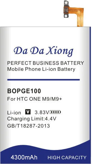Высокое качество 4300 мАч BOPGE100 B0PGE100 батарея для htc ONE M9 M9+ M9W One M9 Plus M9pt Hima Ultra 0PJA10 0PJA13 аккумулятор для телефона