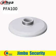 Dahua PFA100 адаптер алюминиевый кронштейн для камеры аккуратный и интегрированный дизайн Адаптер для крепления