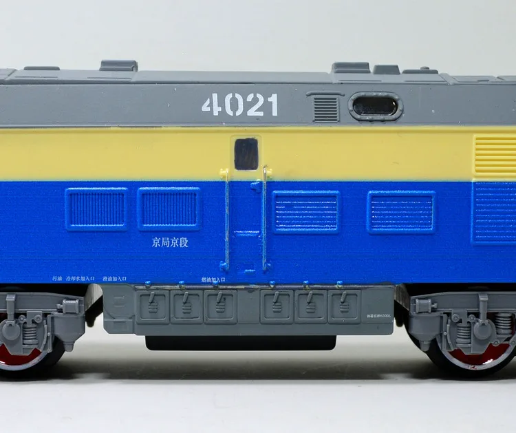 

Model Train Camera Track Toy Model Small Train Green Train Dongfeng 4D Ukraine Train Camera Track