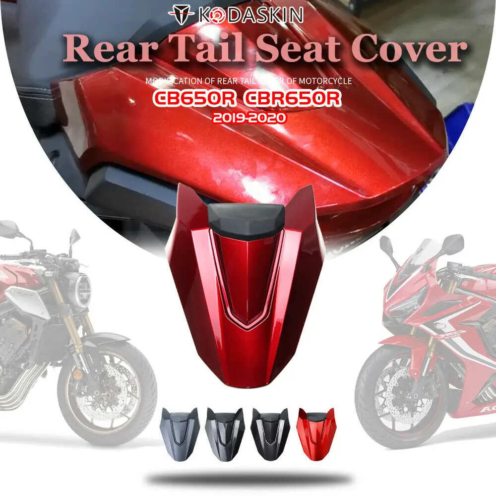 Kodaskin аксессуары для мотоциклов крышка заднего сиденья для HONDA CB650R CBR650R- CBR 650R cb650r cbr650r