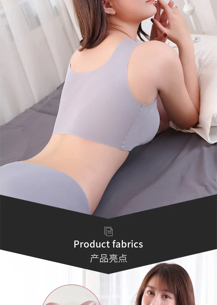 Высококачественный дышащий фитнес сексуальный тонкий беспроводной бюстгальтер пуш-ап для женщин, нижнее белье, удобное бесшовное Японское шелковое белье