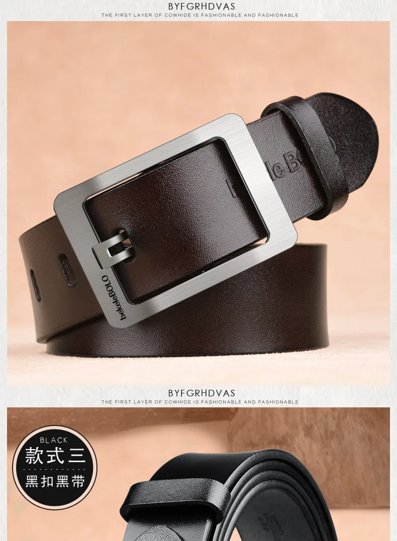 Ремень WESTAL мужской из натуральной воловьей кожи дизайнерский пояс с