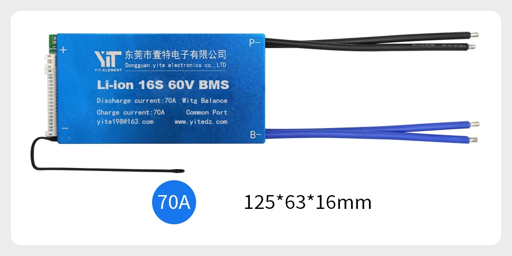 16S BMS 60V литиевая батарея 3,7 V плата защиты питания защита от температуры функция выравнивания защита от перегрузки по току PCB
