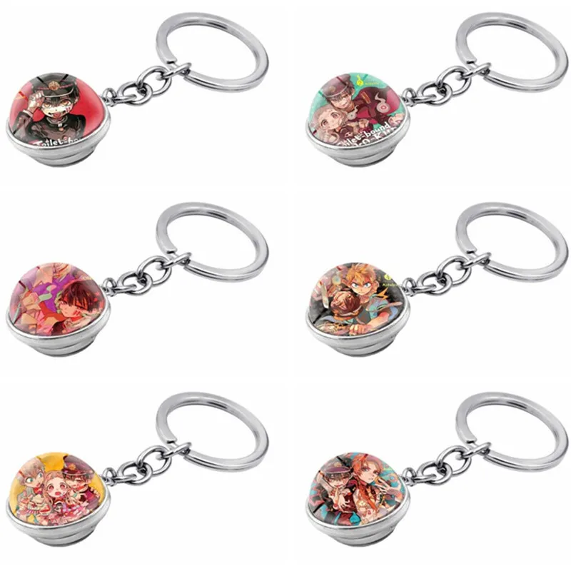 

High quality Toilet-Bound Hanako-kun Keychain Time Gem Keychain Double-sided Glass Ball Keyring Ornament bag pendant