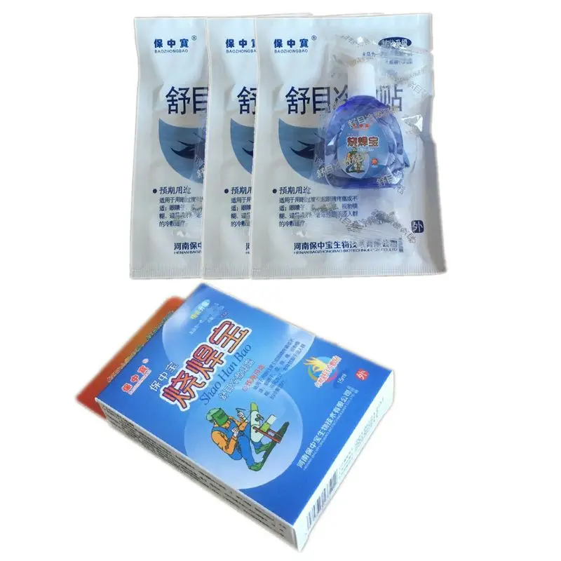 15ml Cool Eye Drops Medical Cleaning Eyes Welder Detox Relieves Discomfort Removal Fatigue Relax Liquid With Eye Mask Patches