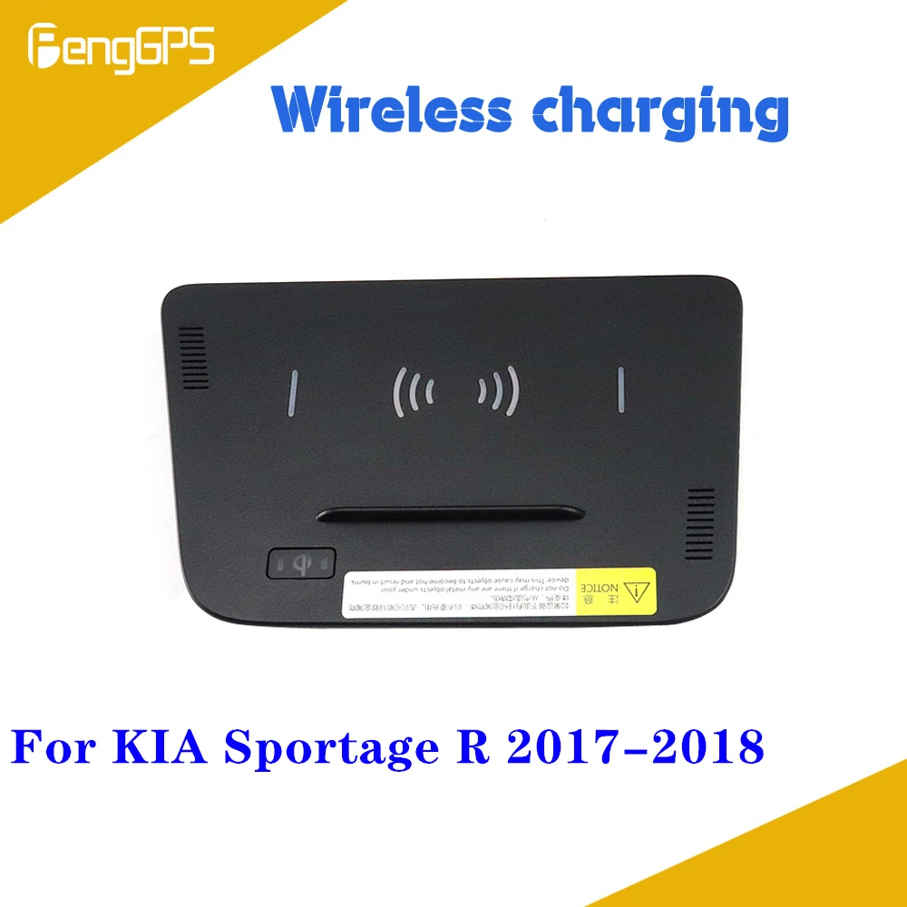 Quick Wireless Charger For KIA Sportage R 2017 2018 Fast Mobile Phone 10W Hidden Car Dashboard Holder Charging Pad