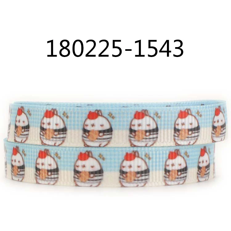 180225-1543 9 мм 50 ярдов Японский мультфильм Sumikko гураши ленты Печатные корсажные ленты - Цвет: 180225-1543