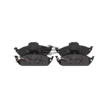 

Automobile rear wheel brake friction skin W163 ML270 ML350mer ced esb enzML430 ML230 Parking brake gasket