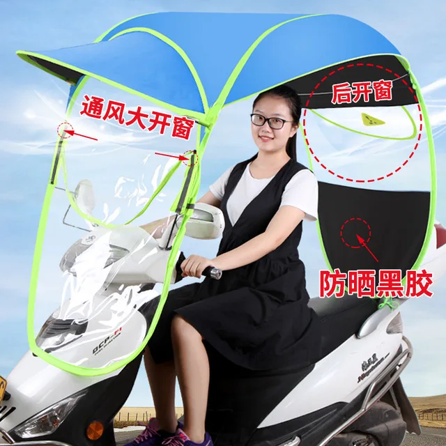 

Vinyl Two Wheels UV-Protection Umbrella Women's Water Resistant Motorcycle Canopy Carport Awning Scooter Sunshade