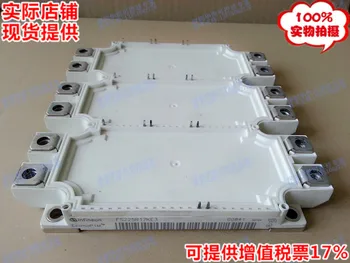 

FS225R17KE3 FS300R17KE3 IGBT power module--HSKK