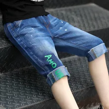 Новинка года; джинсовые шорты для мальчиков с героями мультфильмов летнее джинсовое платье для мальчиков; хлопковые повседневные рваные детские короткие штаны; детские брюки