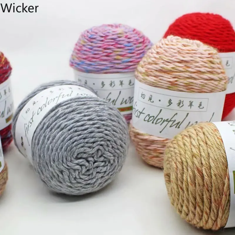 Смешанная шерстяная пряжа 100 г разноцветная для ручного вязания свитера шапки