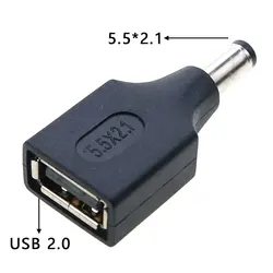 Universal USB 2.0 to DC Power Plug Adapter - Multiple Sizes (5.5 - 2.1MM)