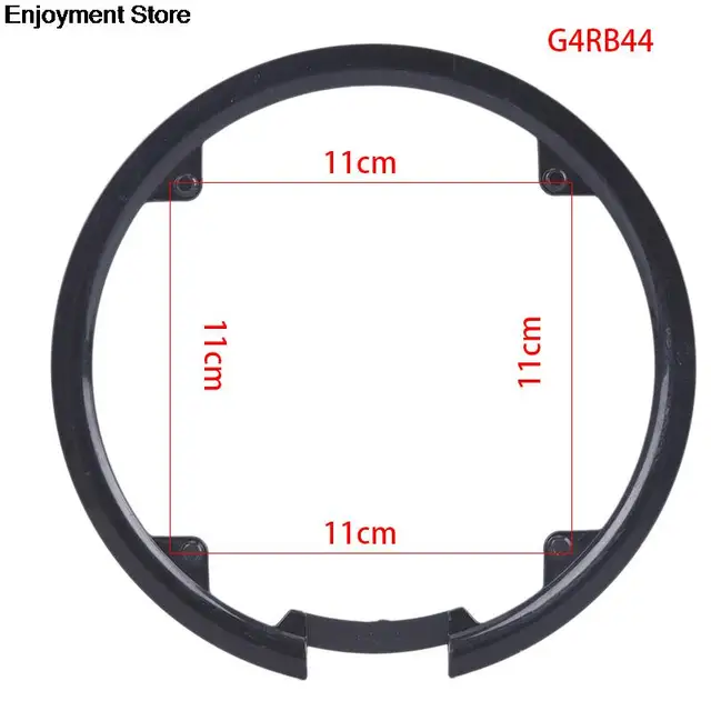 Protection De Chaine POUR PLATEAU BCD 104 (COMP. BOSCH Et SHIMANO