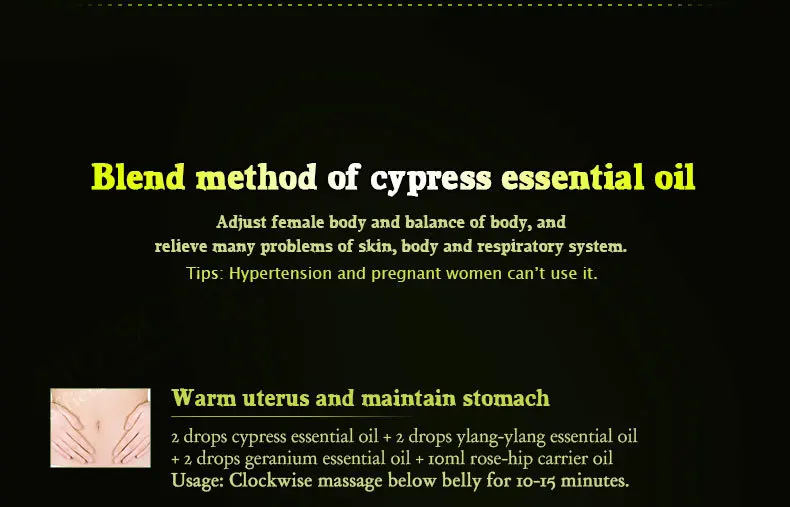 cypress_07