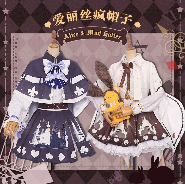 Карта Captor Sakura Mad Hatter Алиса Сакура Томойо косплей платье лолиты женский веер искусство