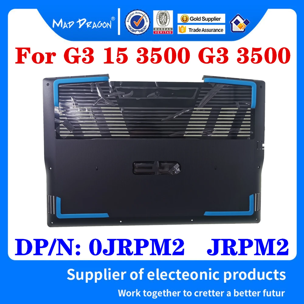Панель доступа для ноутбуков Dell G3 15 3500 0JRPM2 JRPM2 | Компьютеры и офис