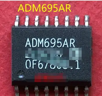 

100% NEW Free shipping ADM695AR SOP16