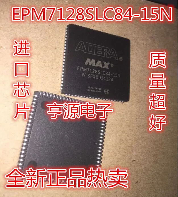 5 шт. новые EPM7128SLC84 и 15 n EPM7128 PLCC84 программируемые логические устройства