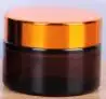 Amber (Gold Lids) 5 шт. пустой(5 г/10 г/15 г/20 г/30 г/50 г) янтарный прозрачный контейнер для стеклянных банок косметический крем лосьон порошок матовый горшок Бутылка для путешествий - Цвет: Amber (Gold Lids)