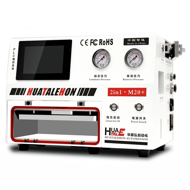 Upgrade-HUATAIE-M20-OCA-Vacuum-Laminating-Machine-Autoclave-Bubble-Remover-For-10-inch-LCD-Touch-Screen.jpg_.webp_Q90.jpg_.webp_.webp (3)