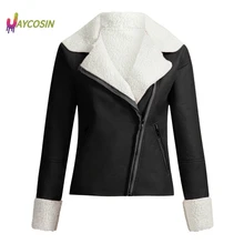 Jaycosin/Женская куртка с лацканами из замши и кожи с пряжкой; крутая куртка-пилот из искусственной овечьей шерсти; шерстяная мотоциклетная куртка; женская куртка