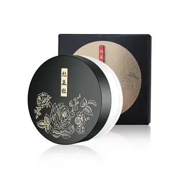 

Concealer Oil-control Loose Powder Lasting Moisturizing Waterproof Face Powder Brighten Complete Professional Makeup