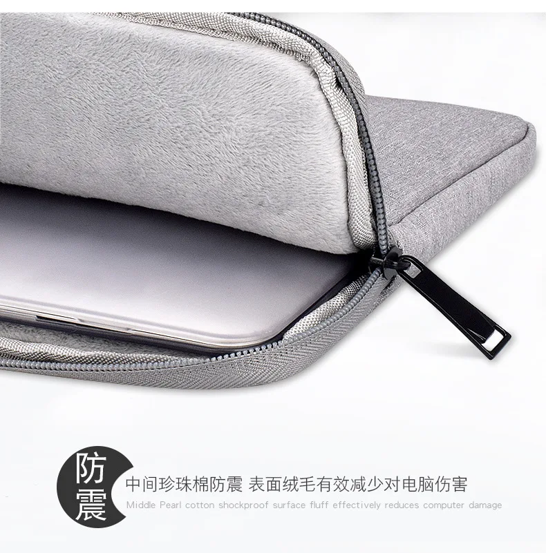 Apple Macbook внутренний контейнер, huawei pro ноутбук фетровый планшет, чехол для компьютера, 12345,6 дюймов