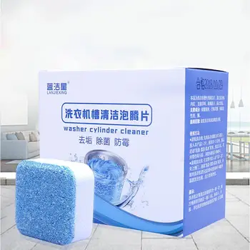 

Washing Machine Cleaning Agent Roller Automatic Washing Machine Slot Cleaner Effervescent Tablets Sterilization Descaling Sheet