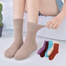 20 пар/компл. носки Для женщин толстые шерстяные носки Для женщин носки японский хлопок сплошной Цвет тонких листов Kawai Для женщин носки