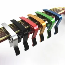 High Quality Aluminium Alloy Metal New Guitar Capo Quick Change Clamp Key Acoustic Classic Guitar Capo  For Tone Adjusting